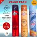 Air Freshener Ocean Breeze | Al-Aseel | BigBoss | Pack of 3 300ml Big Bottle House Care Room Spray Imported High Quality Value Budget Pack Deal Offer Fresh Scent Fragrance | Wash Room Bath Room Easy to use | Office Room | Car Air Freshener | Hotel Room. 