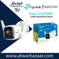 TP-Link Tapo C320WS Outdoor Security Wi-Fi Camera — 4MP QHD, Full-Color Night Vision, IP66 Weatherproof. 