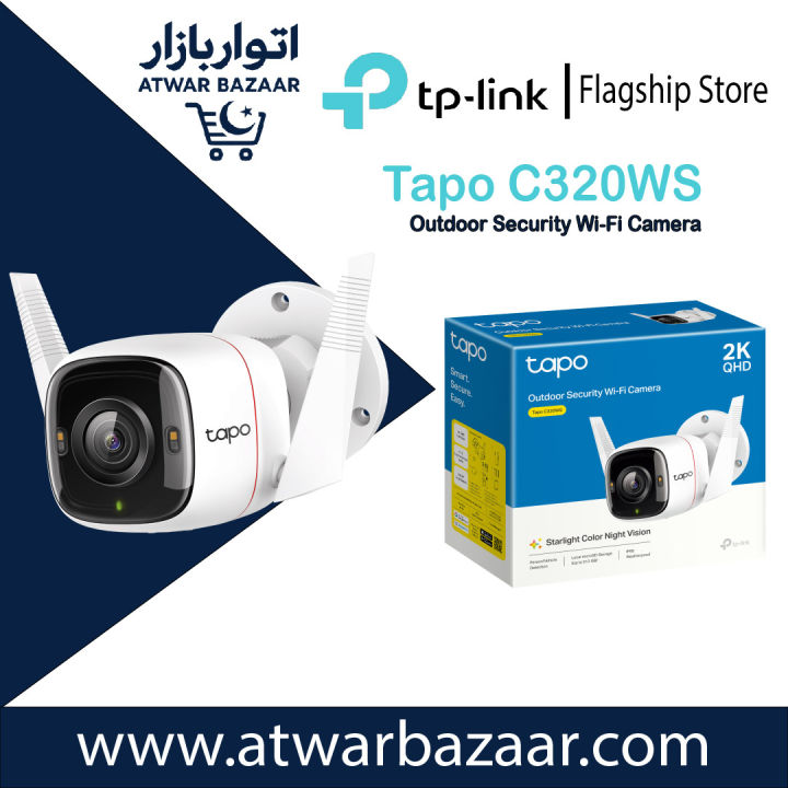 TP-Link Tapo C320WS Outdoor Security Wi-Fi Camera — 4MP QHD, Full-Color ...
