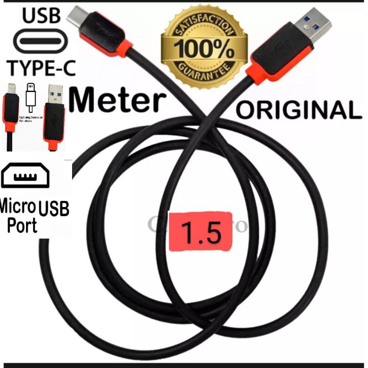 Fast Charging 1.5m Micro USB / Type C / iPhone Fast Charging + Data Cable Samsung / HTC / Infinix / Xiaomi  iphone