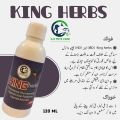 King Herbs Oral Solution To Enhance The Immunity Against Viral Problems Like (ND) And (IBD) 120ml For Birds. 