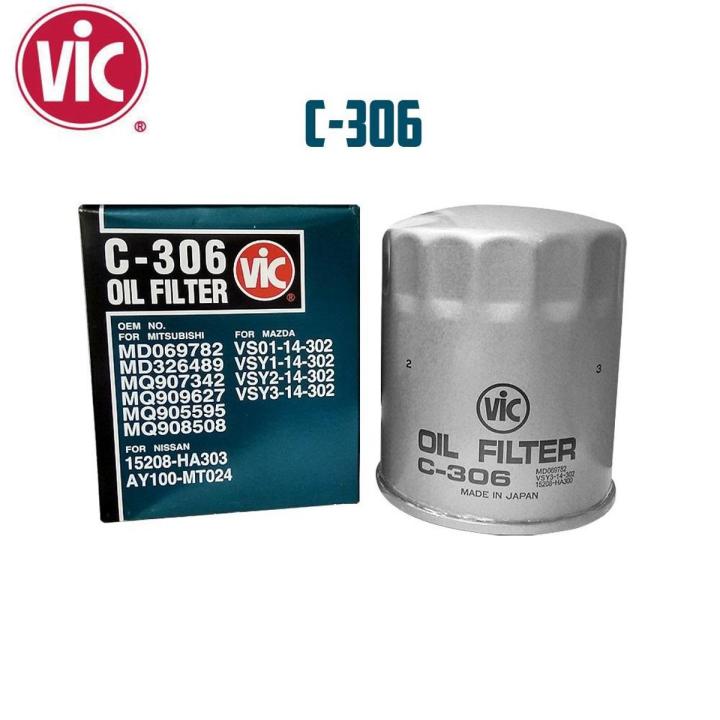 VIC OIL FILTER C-306 For MITSUBSHI, Galant, L200, L300, L400, Pajero, Pajero / Montero, Pajero Sport, RVR, Strada, Triton, Vanette NISSAN X-TRAIL
