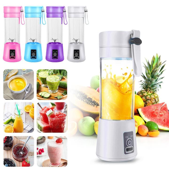 USB Rechargeable Juicer Blender 4 Blades Electric Blender Mini Portable Personal Size Juicer Cup USB Rechargeable Mixer 380ml Food Grade Water Bottle Portable Fruit Juicer Machine
