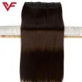 🔥 [BEST SELLING] 🔥 5 Clips In Straight Synthetic Hair Extension Natural Brown Hair Extension Wigs For Her Natural Looking Heat Resistant Hair for Women Synthetic Wig Head Hair Styling. 