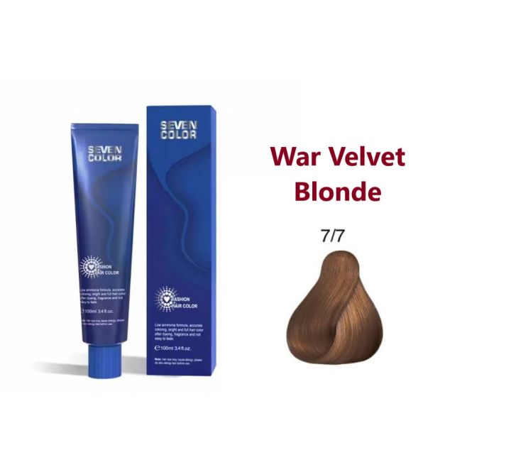 SEVEN COLOR Professional Hair Color Cream Tube –7/7 Warm Velvet Blonde Color Hair Color - Permanent Hair Color Dye Cream 100ml