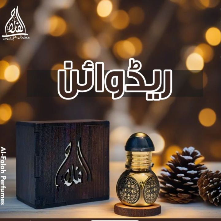 RED WINE long lasting,english concentrated perfume oil best fragrance