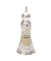 Afnan Concentrated Perfume Oil Dehn al Oudh Abiyad 20ml. 