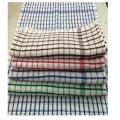 Pack Of 10 - Yarn Dyed Terry Towels. 