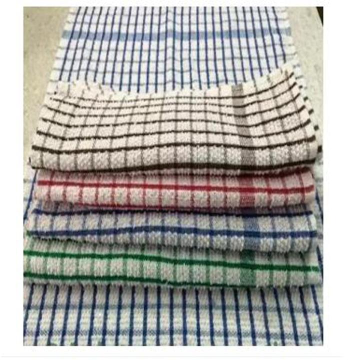 Pack Of 10 - Yarn Dyed Terry Towels