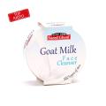 Saeed Ghani Goat Milk Face Cleanser (180 gm). 