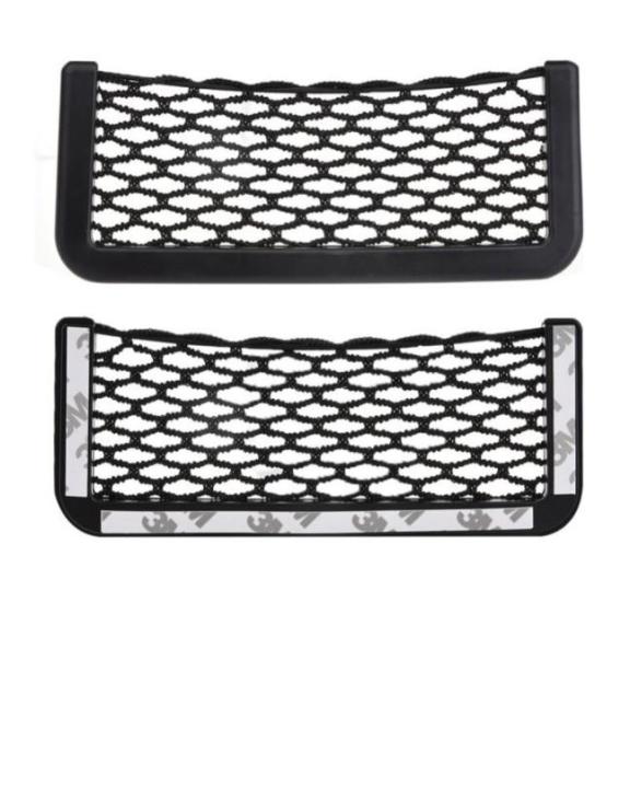 Large%20Car%20Carrying%20Bag%20Phone%20Holder,%20money%20Holder,%20Invoice%20holder%20Audi%20Style%20-%20Image%204