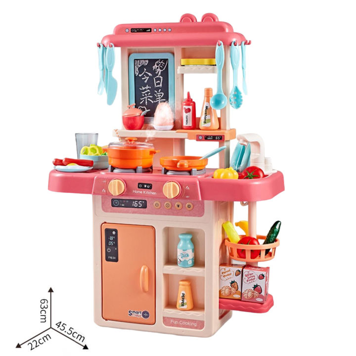 Little Kids Kitchen Pretend Play Set with Steam Light Sound
