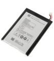 BL-211 Internal Battery For P780 - 4100mAh - Silver - B-LN029. 