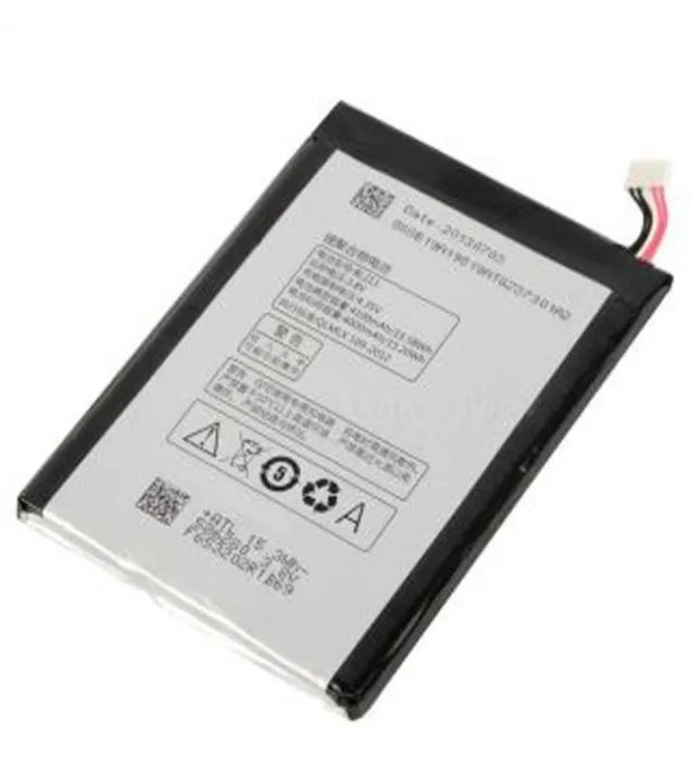 BL-211%20Internal%20Battery%20For%20P780%20-%204100mAh%20-%20Silver%20-%20B-LN029%20-%20Image%206