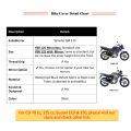 Bike Cover YBR 125 – Yamaha Bike Cover - Dust proof Scratch proof Bike Top Covers – 125 G Made from waterproof fabric saves Motorbike color from fading NF MART. 