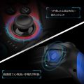 Switch Controller, BEBONCOOL Switch Compatible, Switch Pro Controller, Wireless, HD Vibration, Small 6-Axis Gyro Sensor, TURBO Continuous Shooting Function, (Red/Blue). 