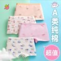 Girls 4 Pcs/lot Underwear Teenagers Panties Boxers Cartoon Printed Shorts for Kids Children's Clothing Baby Cotton Briefs. 