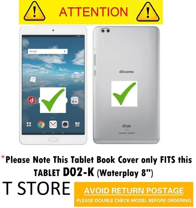Docomo%20Tablet%20D-02K%20Waterplay%208"%20Tempered%20Glass%20%E2%80%93%20Huawei%20D02K%20Screen%20Protector%20-%20Image%202