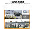Total station theodolite level RTK rangefinder measuring instrument meter calibration certificate calibration certificate detection. 
