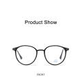 Prescription Light Blush Glasses Trendy Fashionable Blush Tinted Anti-blue Light Glasses Super Light Anti-glare Makeup-free. 
