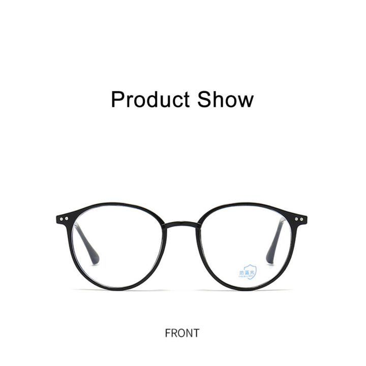 Prescription%20Light%20Blush%20Glasses%20Trendy%20Fashionable%20Blush%20Tinted%20Anti-blue%20Light%20Glasses%20Super%20Light%20Anti-glare%20Makeup-free%20-%20Image%206