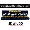 Original number plate for motorcycle / original number plate for car / Stylish number plate. 