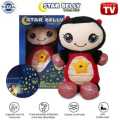 Star Belly Dream Lites with Music Stuffed Plush Toy Animal With Star Night Light Projector Starry Galaxy In Belly Comforting Toy Night Light Cuddly Puppy Christmas Gifts for Kids Children. 