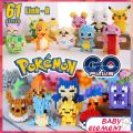 Pocket Monster Lego Building Blocks Pikachu Charmander Bulbasaur Pokeball Nano Blocks Cute Cartoon Anime Character Toy. 