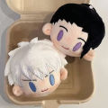 New Anime Jujutsu Kaisen Gojo Satoru Getou Suguru Plush Doll Mini Plushie Toy Starfish Body Toys Backpack Pendant Gifts Mzea. 