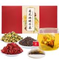 Hee Creek Chrysanthemum Cassia Seed Tea powder , Combination with Goji Berries, Red Dates, Cleanse Herbal.30 Tea Bags, Clearing the Fire,. 