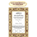 Nikah Certificate with Premium White Frame , premium HD Quality certificate & Frame , Frame size A4 ,Gift for wedding .NiKKAH NAMA FOR YOUR;S. 