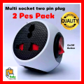 2 Pcs 2 Pin-Plug to Multi Socket Travel Plug Adapter. 