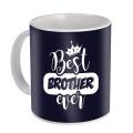 Gift for Brother - World Best Brother Quoted Coffee Mug350ml. 