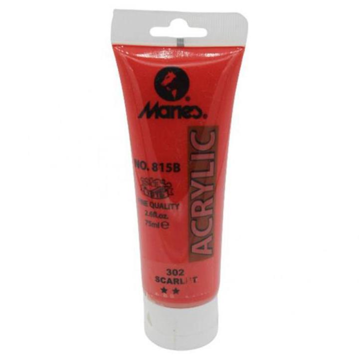 Marie's Acrylic Paints II 75ml Tube Single Piece