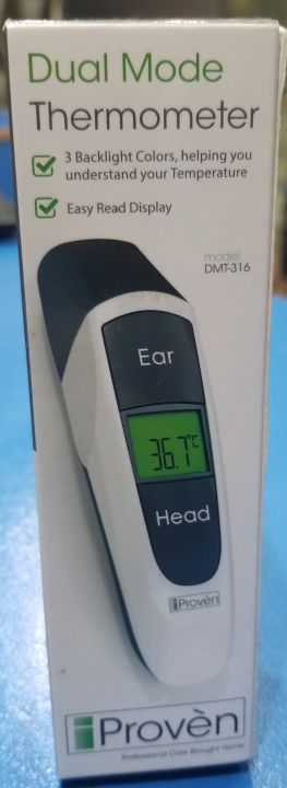 Medical%20Digital%20Ear%20Thermometer%20DMT-316%20-%20Image%203