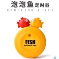 Timer Student Spin Time Management Learning Productivity Timer Mechanical Reminder Kitchen Countdown. 