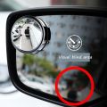Car round mirror Rear view Blind spot Wide-angle lens - 2 pcs. 