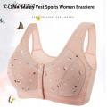 ECHIDNA Women Briere Plus Size Summer Thin Breastfeeding Bra Beauty Vest. 