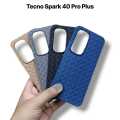 Tecno Spark 40 Pro Plus  Back Cover Soft Leather Texture Design Camera Protection Phone Case for Tecno Spark 40 Pro Plus. 