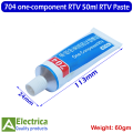 2pcs 50ml Silicone Industrial Adhesive 704 one-component RTV Silicone Rubber White Waterproof Insulation Electronic Sealing Glue by Electrica. 
