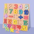 Wooden Alphabet |  Puzzles & Numbers Count Board, Colorful ABC Uppercase Letters/Numbers/Shapes for Kids Toddlers Preschool Early Learning Educational Toys. 