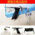 universal samall bubble Oxygen spray Gun water. 