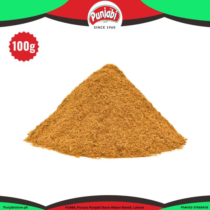 Punjabi Store Dar Cheeni Powder (Cinnamon Powder) 100g