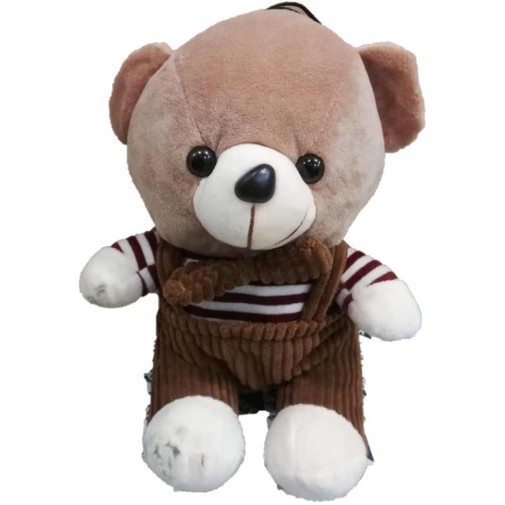 Teddy Bear brown color