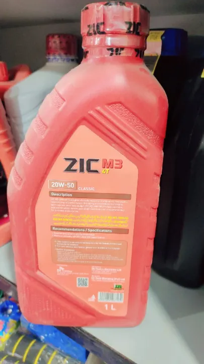 Zic%20M3%2020W-50%204T%201000KM%20guaranty%20**100%25%20original**%20%20Engine%20Oil%20-%201000ml%20for%20honda%20125/china%20125%20-%20Image%202