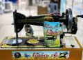 Butterfly Sewing Machine. 