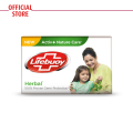 Lifebuoy NATURE - 128G. 