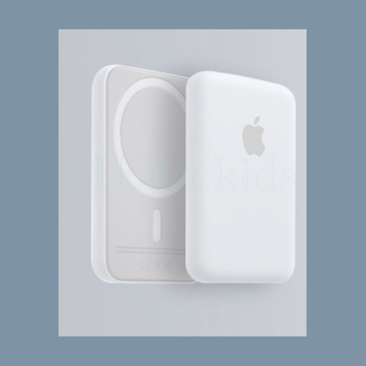 iPhone Magsafe Battery Power Bank