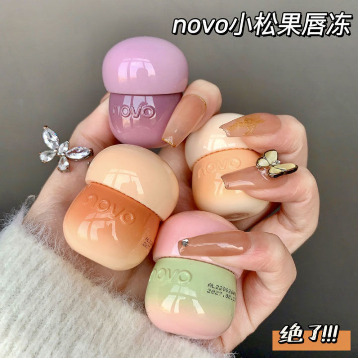 NOVO Small Mushroom Milk Jar Lip Clay Lip Jelly Velvet Matte Waterproof Lipstick Not Easy to Fade Non-stick Cup Lipstick Makeup