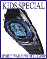 7 Colors Changing Light Digital Watch. 